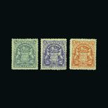 Rhodesia : (SG 75-87) 1898-1908 Arms set to 5s, very fine mint. (11) Cat £322 (image available)