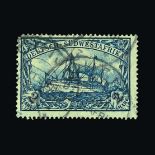 Germany - Colonies - South West Africa : (SG 24-30) 1906-19 Wmk Lozenges set to 2Mk fine used,