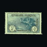 France : (SG 451-3) 1926-27 War Orphans 50c + 10c, 1f + 25c and 5fr + 1fr, slight adherence, m.m.