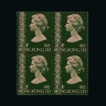 Hong Kong : (SG 352) 1976 QEII $10 pink & blackish-olive in um block of four. (4) Cat £320 (image