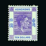 Hong Kong : (SG 140/162) 1938-52 KGVI definitives x 16 values to $5 violet & blue, plus Victory