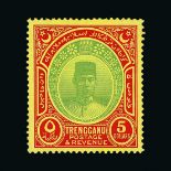 Malaya - Trengganu : (SG 44) 1921-41 Script $5 green and red/yellow m.m., slight traces of gum