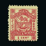 North Borneo : (SG 34-35) 1886-7 Arms issue p.12  ½c magenta (light crease)  & 1c orange (thin) -