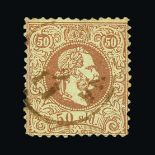 Austria - Levant : (SG 1/9) 1867-83 Coarse printing set of 7 with both shades of 15s, the 25s is