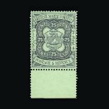 North Borneo : (SG 45) 1888-92 Arms 25c colour trials in nine different colours fresh unmounted mint