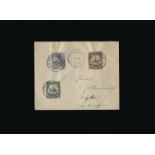 Germany - Colonies - South West Africa : 1904 Military cancellation : small cover to Germany (