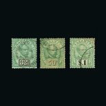 Sarawak : (SG 8-21) 1888-97 No wmk set plus 2c,8c shades(16) fine used Cat £573 (image available) [