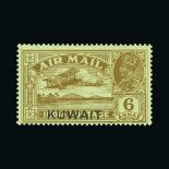 Kuwait : (SG 31-4) 1933-34 Air set(4) fresh m.m. Cat £170 (image available) [US2]