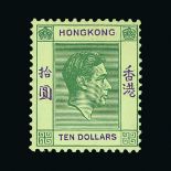 Hong Kong : (SG 161) 1938-52 $10 green and violet, usual toning, u.m.  Scarce. Cat £700 (image