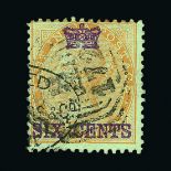 Malaya - Straits Settlements : (SG 5) 1867 6c on 2a yellow f.u., one short perf Cat £250 (image