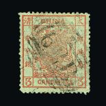 China : (SG 2) 1878-83 Large Dragon 3ca brown red used used with 62B Supplementary Mail cancel of