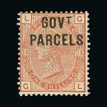 Great Britain - Officials : (SG O64) 1883-86 GOVT. PARCELS 1s orange-brown, plate 13, GL, centred to