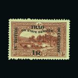 Iraq : (SG O19-28) 1920-23 Officials-No wmk set to 1R(10) fresh u.m., very fine Cat £331 (image