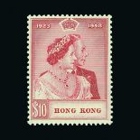 Hong Kong : (SG 171-172) 1948 Silver Wedding set, very lightly hinged mint. (2) Cat £328 (image