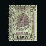 Italy - Colonies - Somalia : (SG 5/22) 1903-16 A small fresh group with 1903 2½as m, 1906 surcharges