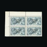 Ireland : (SG 88) 1925-28 wide date 10s dull grey-blue, NW corner block of 4, tiny inclusion spot on