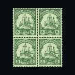 Germany - Colonies - South West Africa : (SG 12) 1901 Yacht type 5pf green in fresh um block of