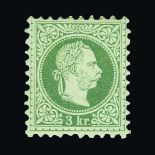 Austria : (SG 59-65) 1874-80 Heads Type II, Perf.9½. 2k Yellow, 3k Green, 15k Yellow-Brown, 25k
