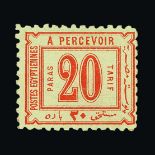 Egypt : (SG 58x) 1882 Postage Due 20 pa red with variety 'watermark impressed on face', very fine