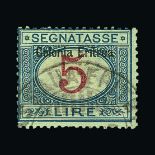 Italy - Colonies - Eritrea : (SG D39) 1903 Postage Due 5l magenta and blue fine used Cat £300 (image