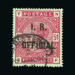 Great Britain - Officials : (SG O9) 1884-88 INLAND REVENUE 5s rose, NF, London hooded cds, fresh,