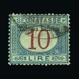 Italy - Colonies - Eritrea : (SG D40) 1903 Postage Due 10l magenta and blue fine used Cat £700 (