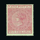Natal : (SG 72) 1874 Crown CC 5s rose m.m. centred high Cat £140 (image available) [US1]