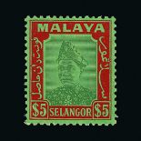 Malaya - Selangor : (SG 87a) 1941 Unissued $5 green and red/emerald fine u.m., lightly browned gum