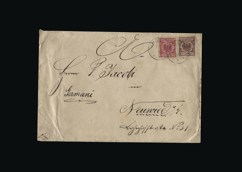 Germany - Colonies - South West Africa : (SG VS 47, 50) 1896 Scarce 'forerunner' franking on cover