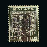 Malaya - Japanese Occupation : (SG J161c) 1942 Opt on Negri 1c black opt in black m.m. Cat £70 (