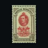 British Honduras : (SG 150-161) 1938 KGVI pictorial issue 1c - $5 (4c soft bend) mainly fresh um