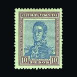 Argentina : (SG 430-31) 1916 San Martin 5p & 10p fresh mm - attractive pair. (2) Cat £330 (image