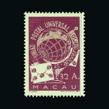 Portugal - Colonies - Macau : (SG 424) 1949 75th Anniv of UPU 32a m.m. Cat £180 (image available) [