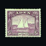 Aden : (SG 11) 1937 Dhow 5r deep purple, centred to SE, corner wrinkle, some toned perfs at top, m.