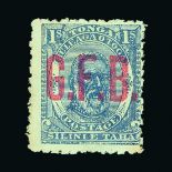 Tonga : (SG O1-5) 1893 Official set to 1s (unused no gum), toning on 8d, variable centring, h/r,