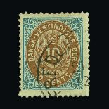 Danish West Indies : (SG 23a) 1878 (May) Defin. FRAME INVERTED.Perf.14 x 13½. 10c Bistre-Brown &