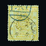 China : (SG 3a) 1878-83 Large Dragon 5ca yellow fine used, a few pulled perfs, blue oval chop plus