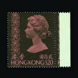 Hong Kong : (SG 340-353) 1976 Coinage Head no watermark set, unmounted mint. (7) Cat £275 (image