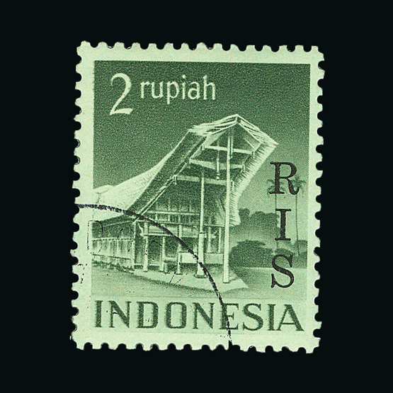 Indonesia : (SG 579-601) 1950 R I S overprint set of 23 very fine used. Scarce set. Cat £478 (