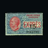 Italy - Post Offices in Turkish Empire : (SG E100) 1922 15pi on 30c Express very fine lightly