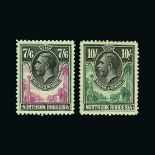 Rhodesia - Northern Rhodesia : (SG 1-16) 1925-29 set to 10s mint, some light toning in places. (