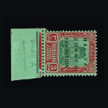 Malaya - Trengganu : (SG 57d) 1922 MBE $3 green and red/green small "A" fresh mint lower marginal