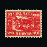 Iceland : (SG 163a) 1930 Parliamentary Celebration 20a with double print variety m.m. Cat £400 (