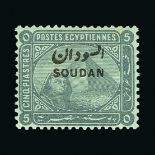 Sudan : (SG 1-9,9c) 1897 QV  Overprinted Pyramid types set complete to 10P + extra listed shade of