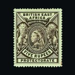 British East Africa : (SG 96) 1897-1903 5R deep sepia fresh mint, heavily mounted, fine Cat £450 (