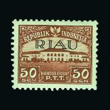 Indonesia : (SG R-L 1-22) 1954 RIAU-LINGGA: 1st set of Indondesian stamps with RIAU overprints.