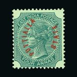 India - States - Patiala : (SG 4) 1884 4a green fresh m.m., very fine, only 2,560 issued Cat £140 (