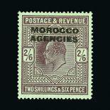 Morocco Agencies - British Currency : (SG 41) 1907-13 Somerset House 2s6d dull reddish purple,