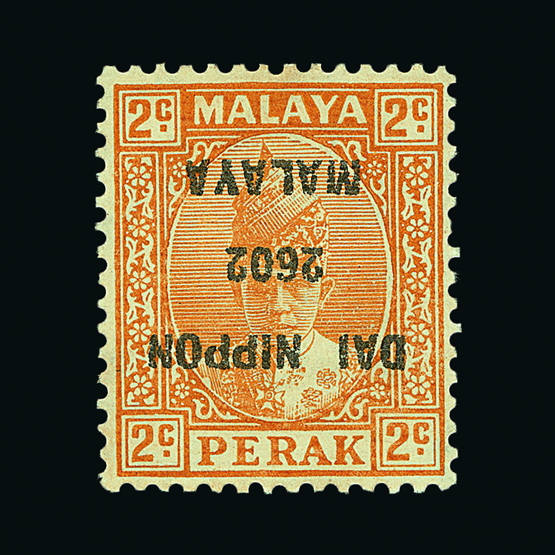 Malaya - Japanese Occupation : (SG J246a) 1942 Opt on Perak  2c orange with opt inverted m.m. Cat £