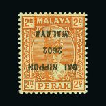 Malaya - Japanese Occupation : (SG J246a) 1942 Opt on Perak  2c orange with opt inverted m.m. Cat £